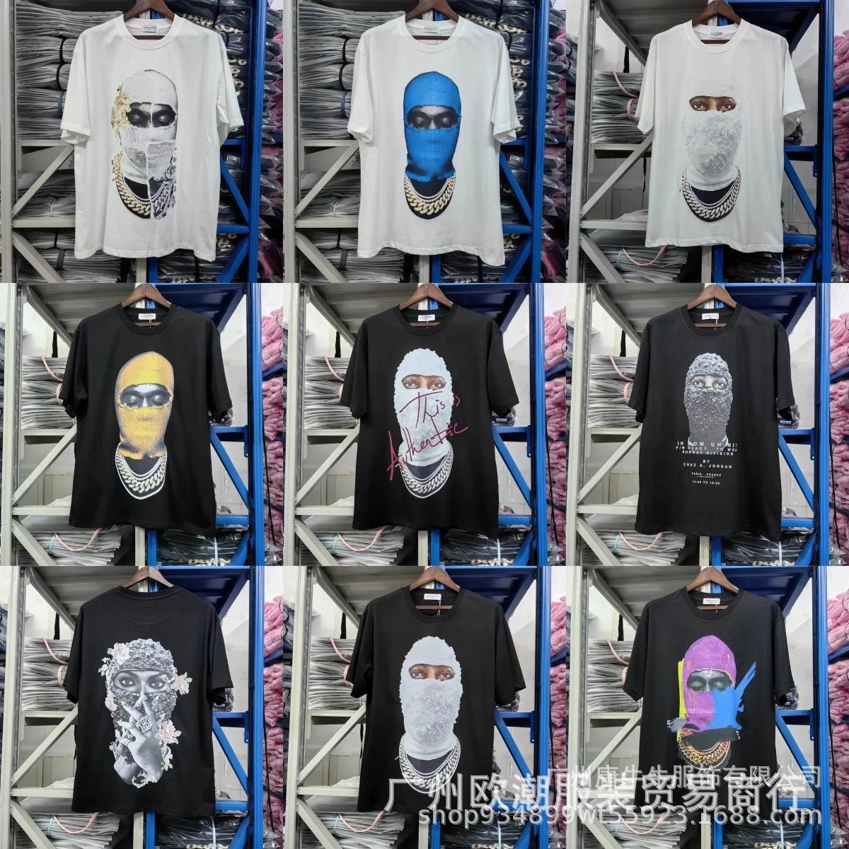 As If Authentic White Graphic T-Shirt - 3