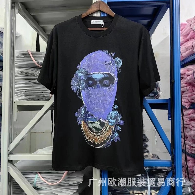 As If Authentic White Graphic T-Shirt - 12