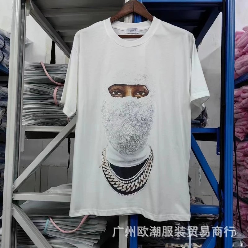 As If Authentic White Graphic T-Shirt - 15