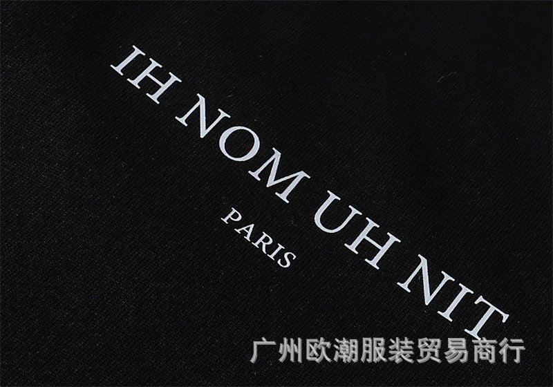As If Authentic White Graphic T-Shirt - 28