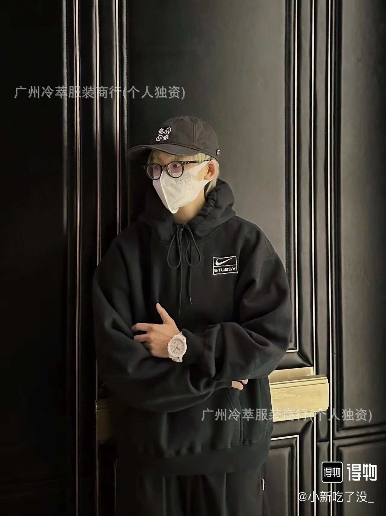 Stüssy x Nike Sweatpants Gray - 38