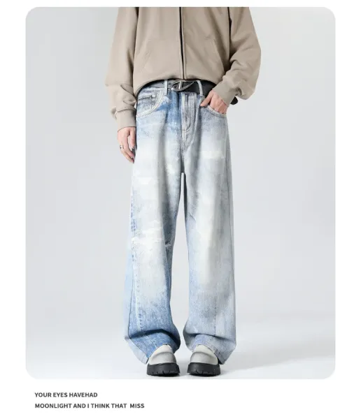 Gallery Dept. Distressed Wide-Leg Jeans Light Wash Blue Jeans - 8