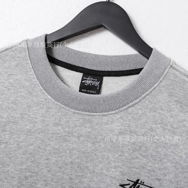 Stüssy x Nike Sweatpants Gray - 3