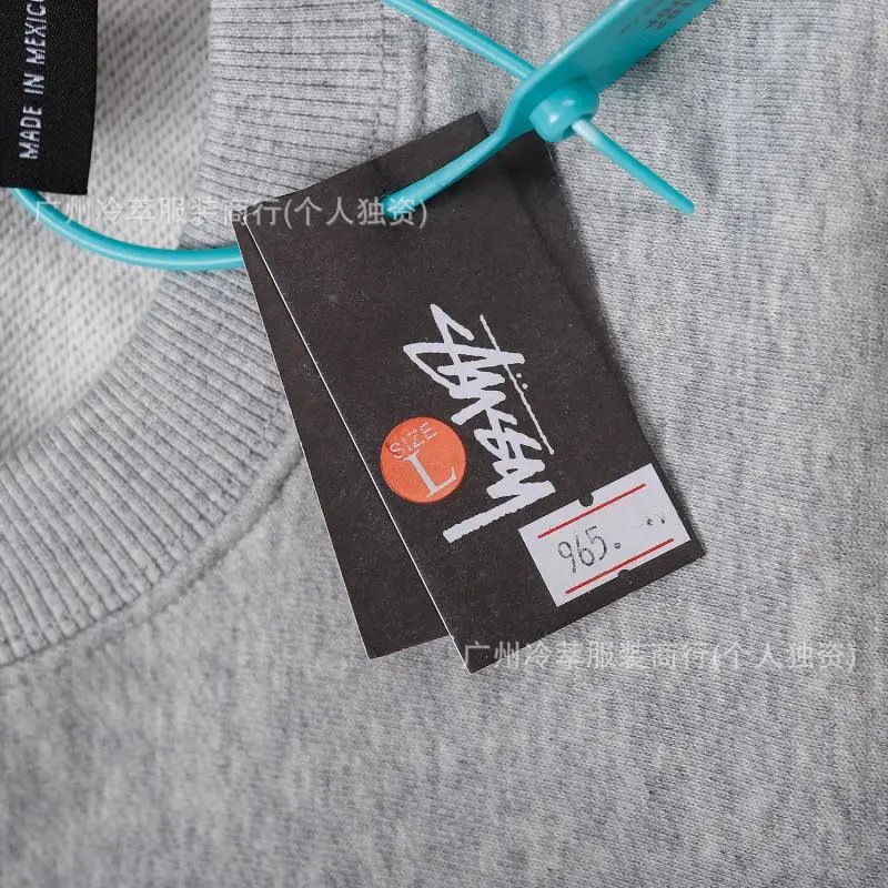 Stüssy x Nike Sweatpants Gray - 26
