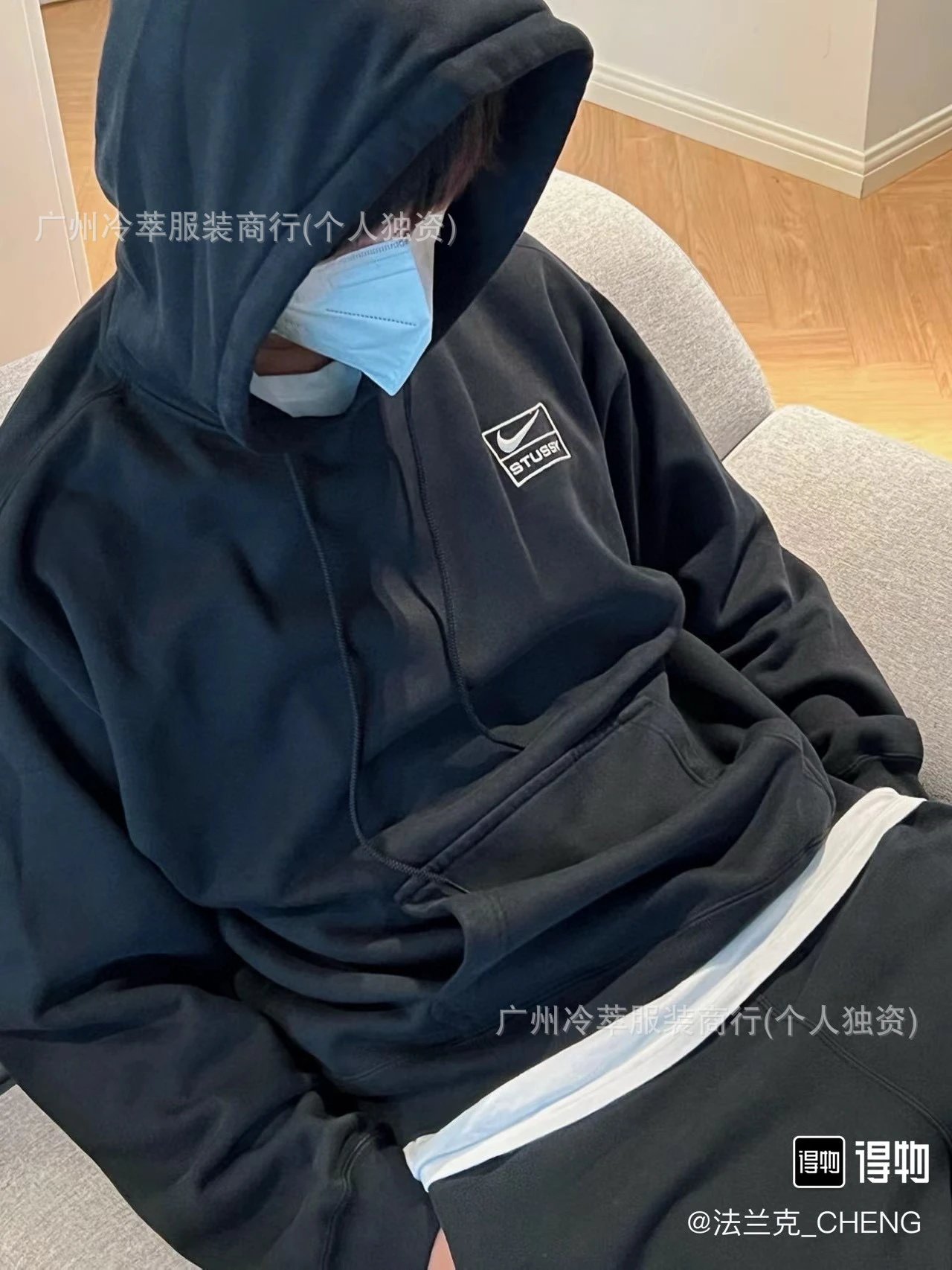 Stüssy x Nike Sweatpants Gray - 41