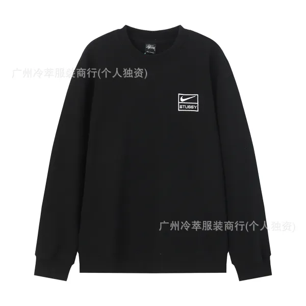 Nike x Stussy Logo Box Sweatshirt Black Hoodie - 1