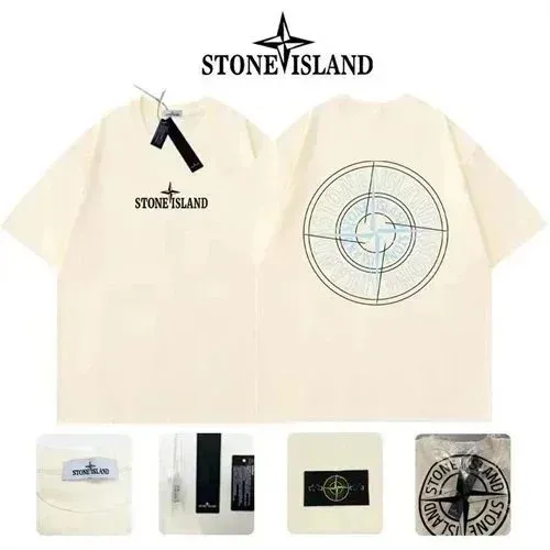 Stone Island Compass Logo T-Shirt Beige T-Shirts - 1
