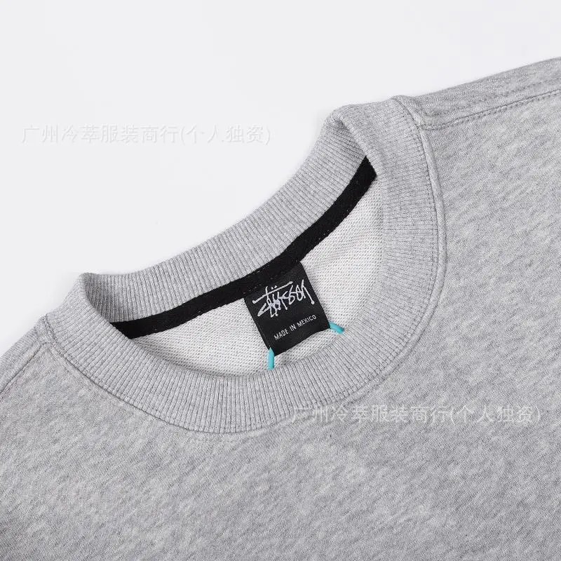 Stüssy x Nike Sweatpants Gray - 24