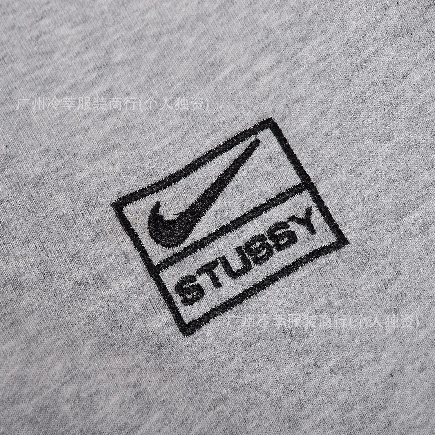 Stüssy x Nike Sweatpants Gray - 32