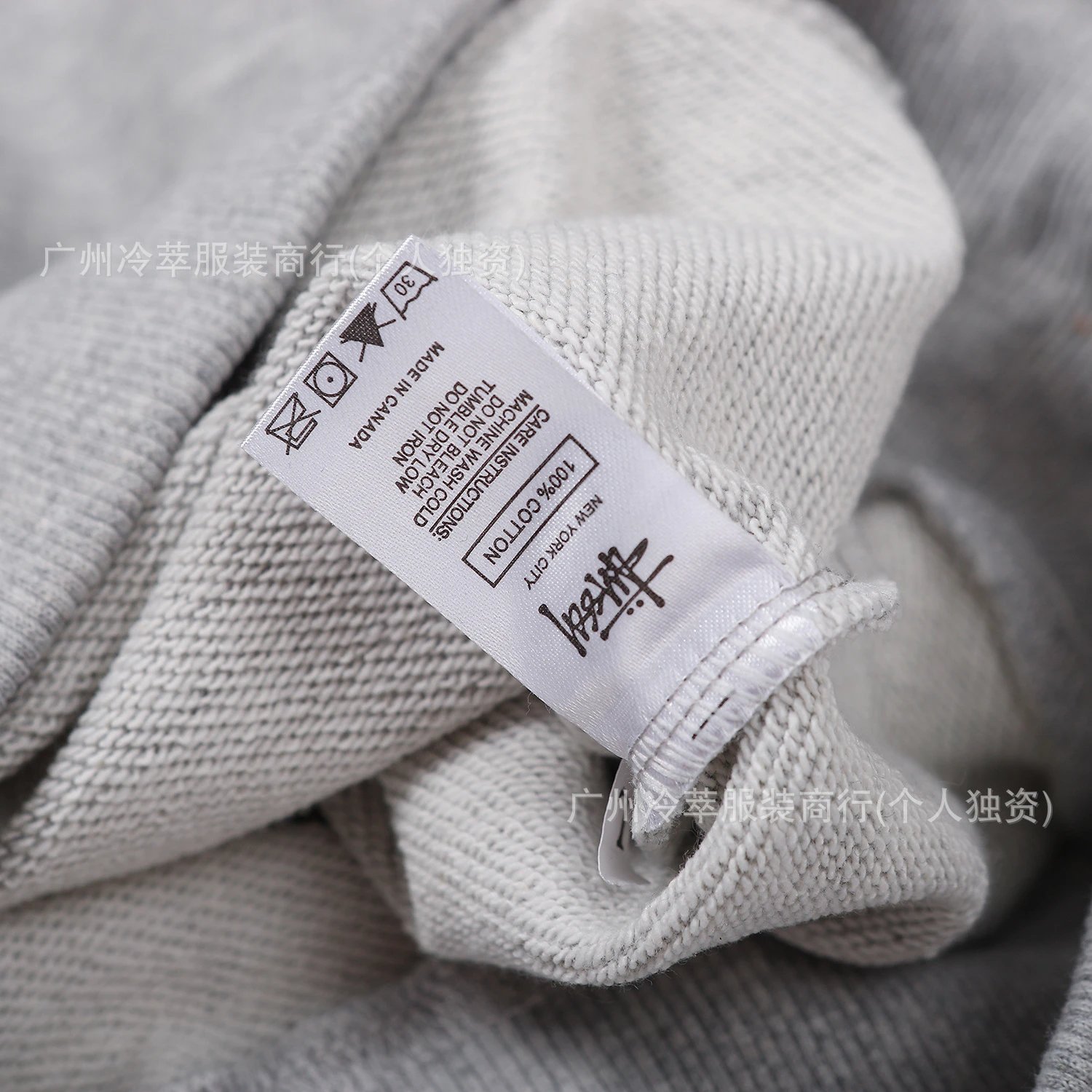Stüssy x Nike Sweatpants Gray - 25
