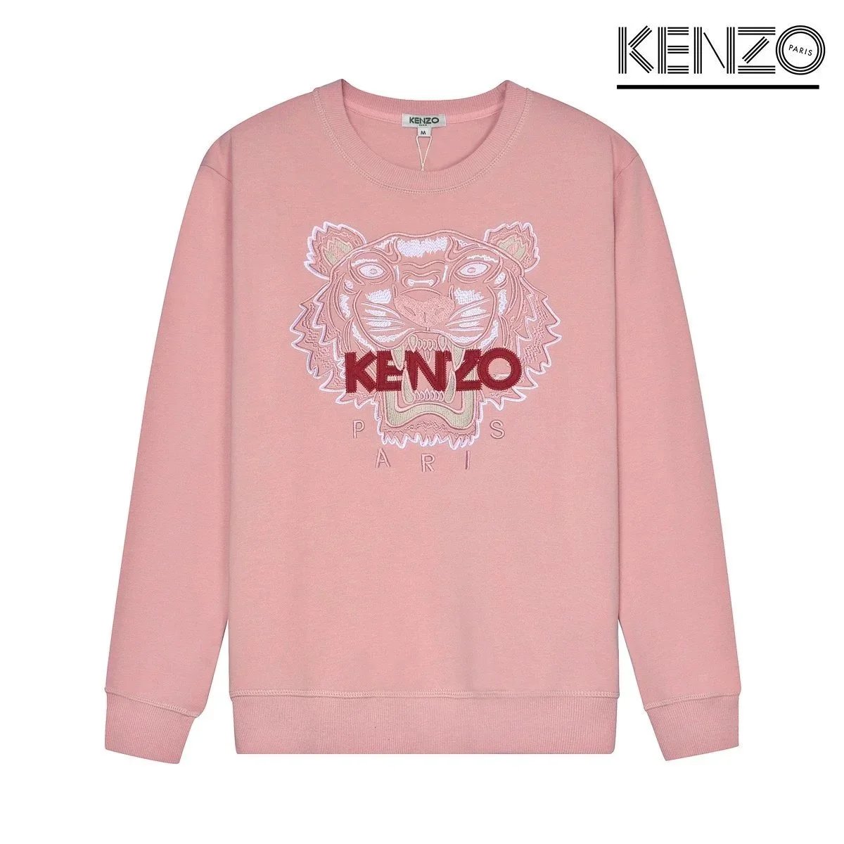 Kenzo Tiger Embroidered Black Sweatshirt - 10