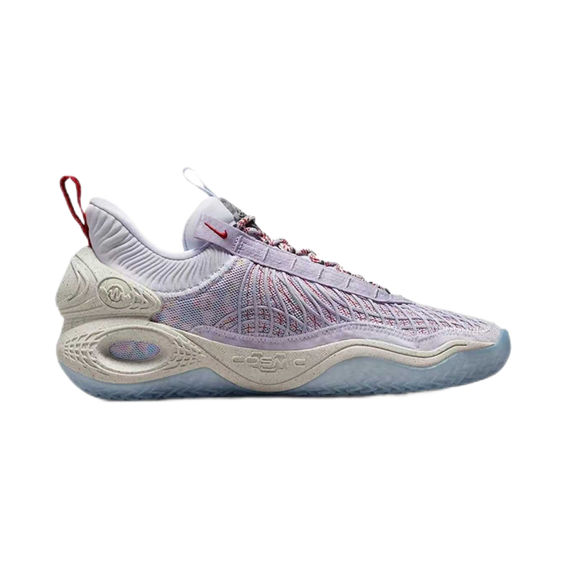 Nike Cosmic Unity 3 Light Violet Sneakers