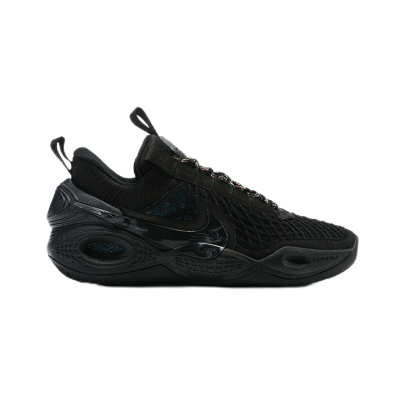 Nike Zoom GT Cut 2 Blue Multicolor Basketball Shoes - 7