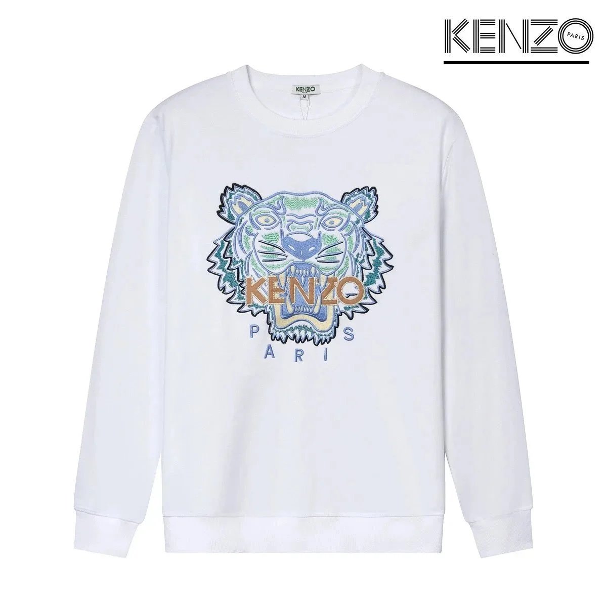 Kenzo Tiger Embroidered White Sweatshirt - 1
