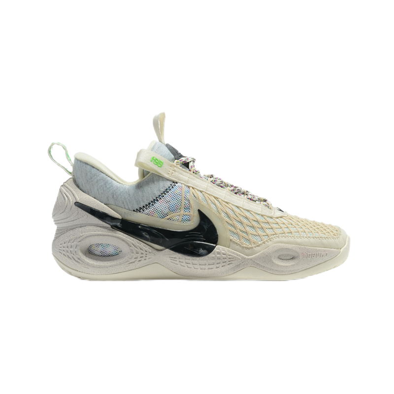 Nike Zoom GT Cut 2 Blue Multicolor Basketball Shoes - 9