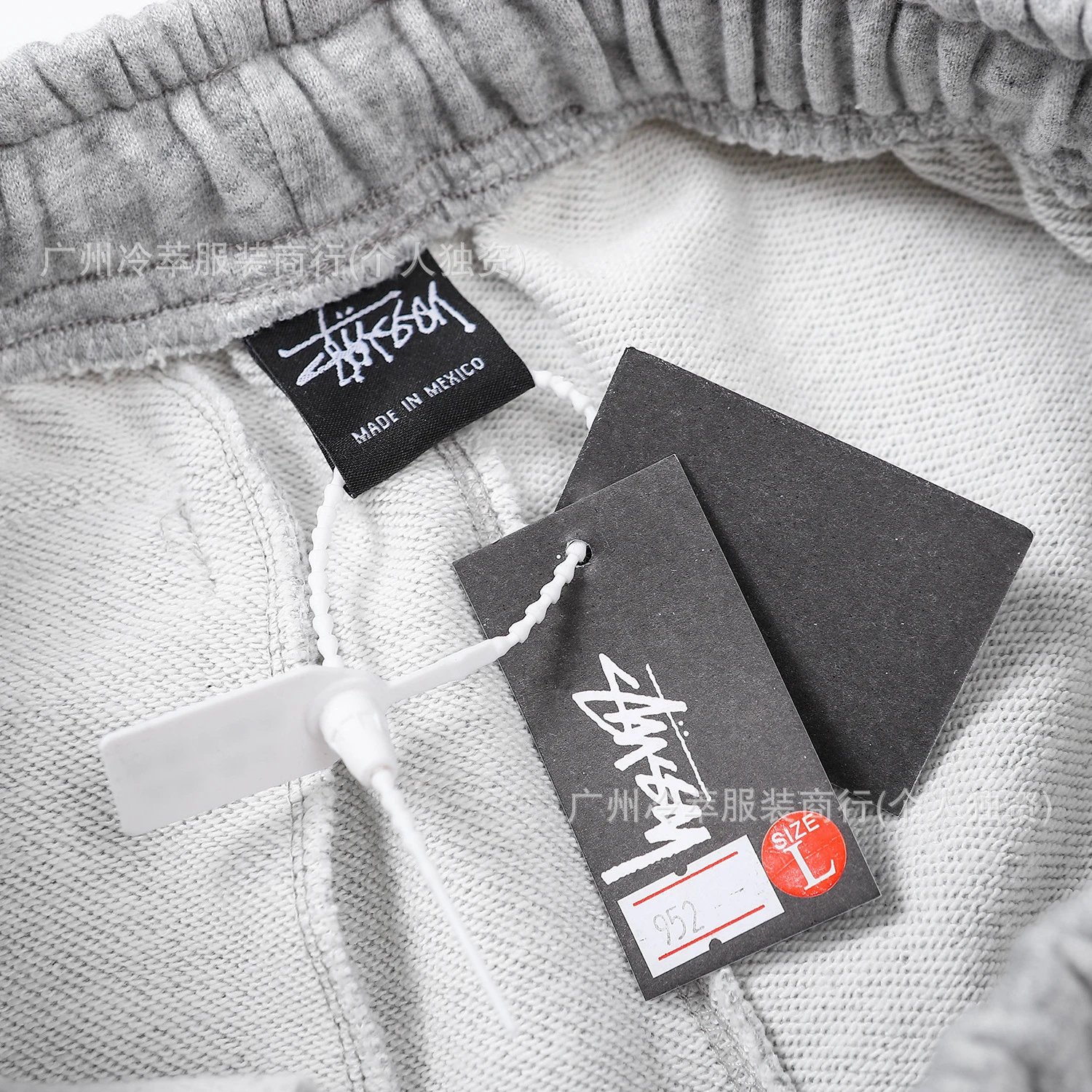 Stüssy x Nike Sweatpants Gray - 11