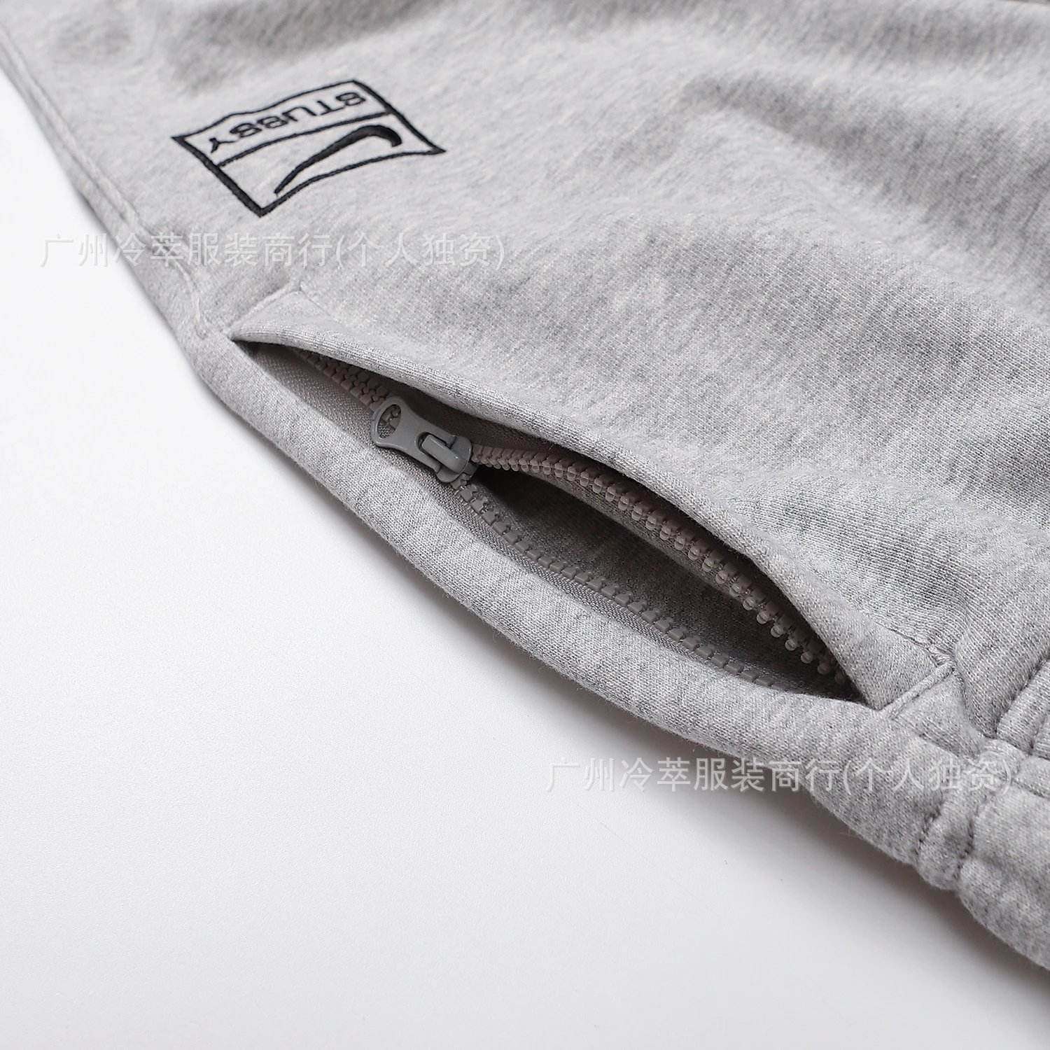 Stüssy x Nike Sweatpants Gray - 27