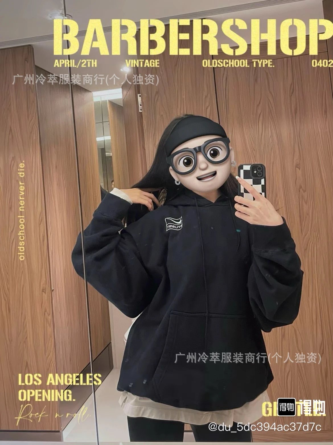 Stüssy x Nike Sweatpants Gray - 35