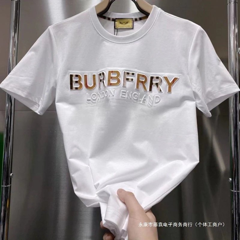 Burberry Logo Print
