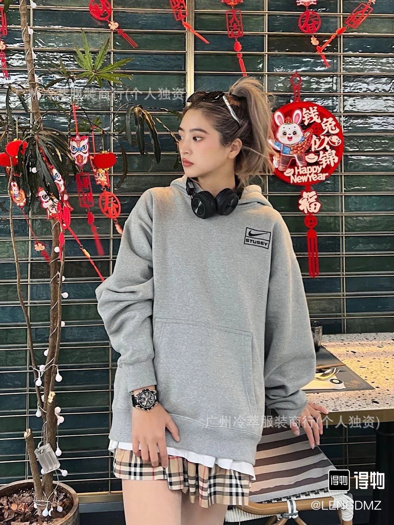 Stüssy x Nike Sweatpants Gray - 42