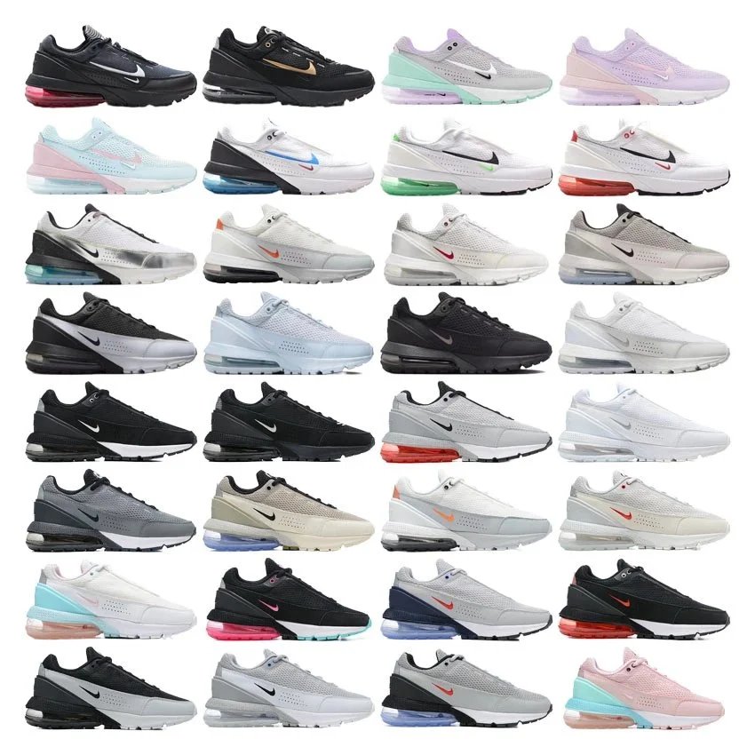 Nike Air Max 2090 Ru