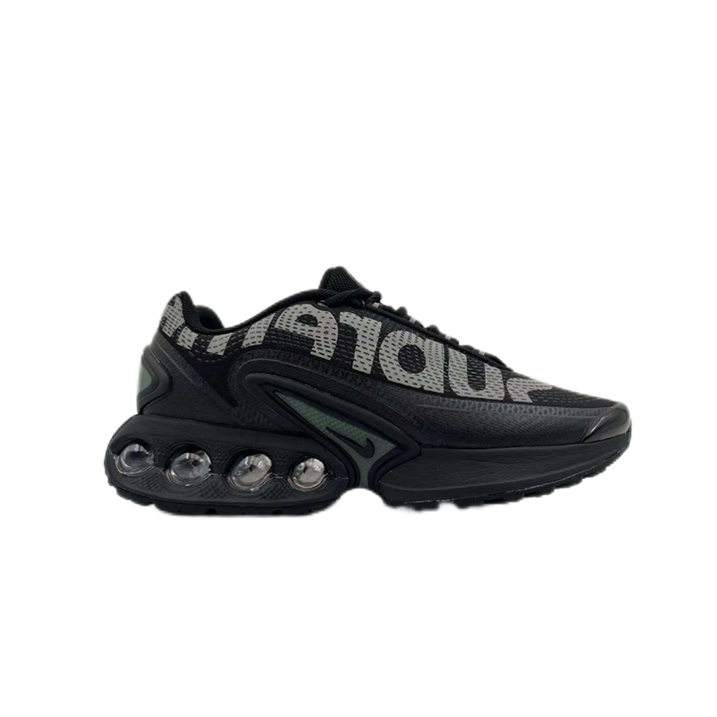 Nike Air Max Plus Black Sneakers - 6