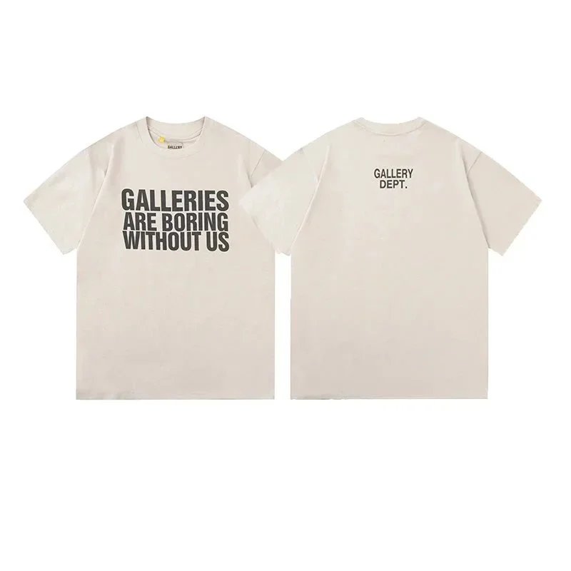 Gallery Dept x HHCOMP01 Art That Kills Graphic T-Shirt Beige - 5