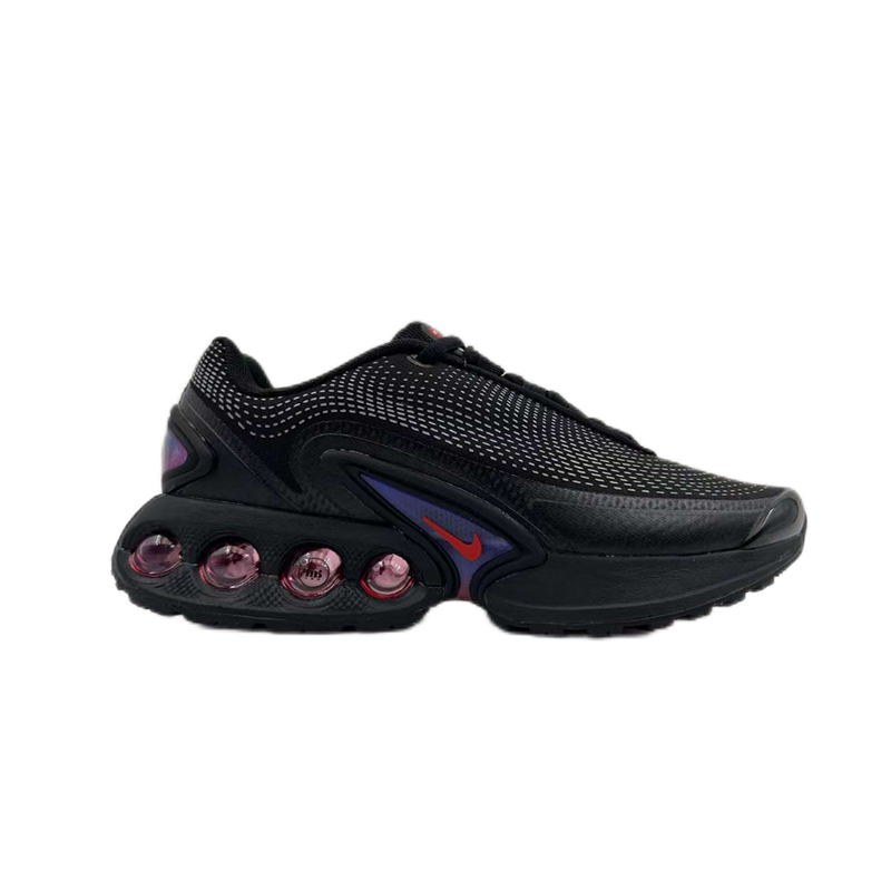 Nike Air Max Plus Black Sneakers - 11