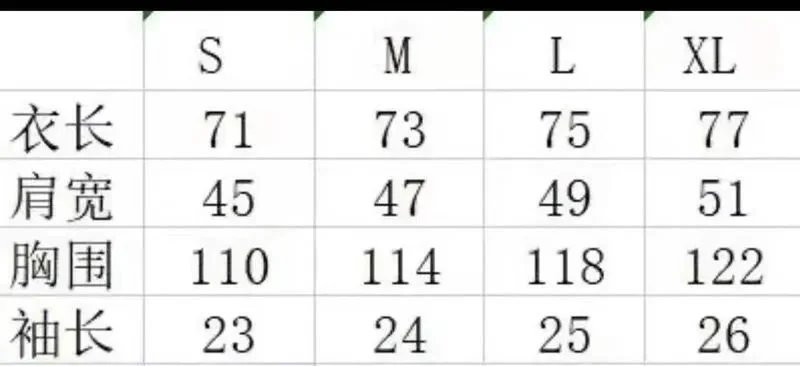 Design Classic Fit Long-Sleeve Top Size S-XL Measurement Chart