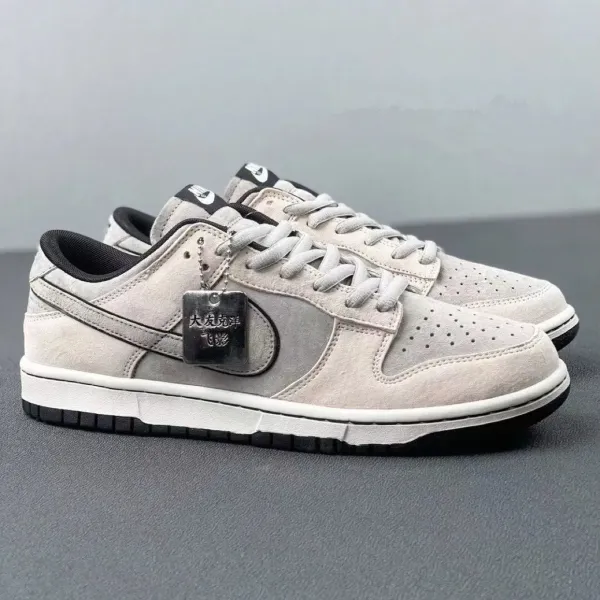 Nike SB Dunk Low 'Da You Ke Yang Fei Ying' Gray Suede Sneakers - 1