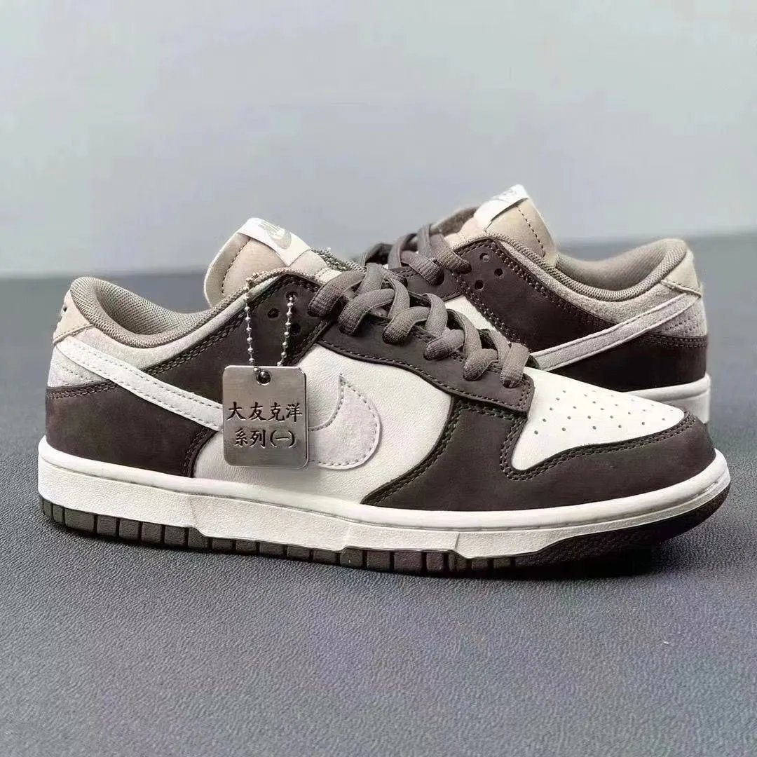 Nike SB Dunk Low 'Moss' Green Purple Suede Sneakers - 14