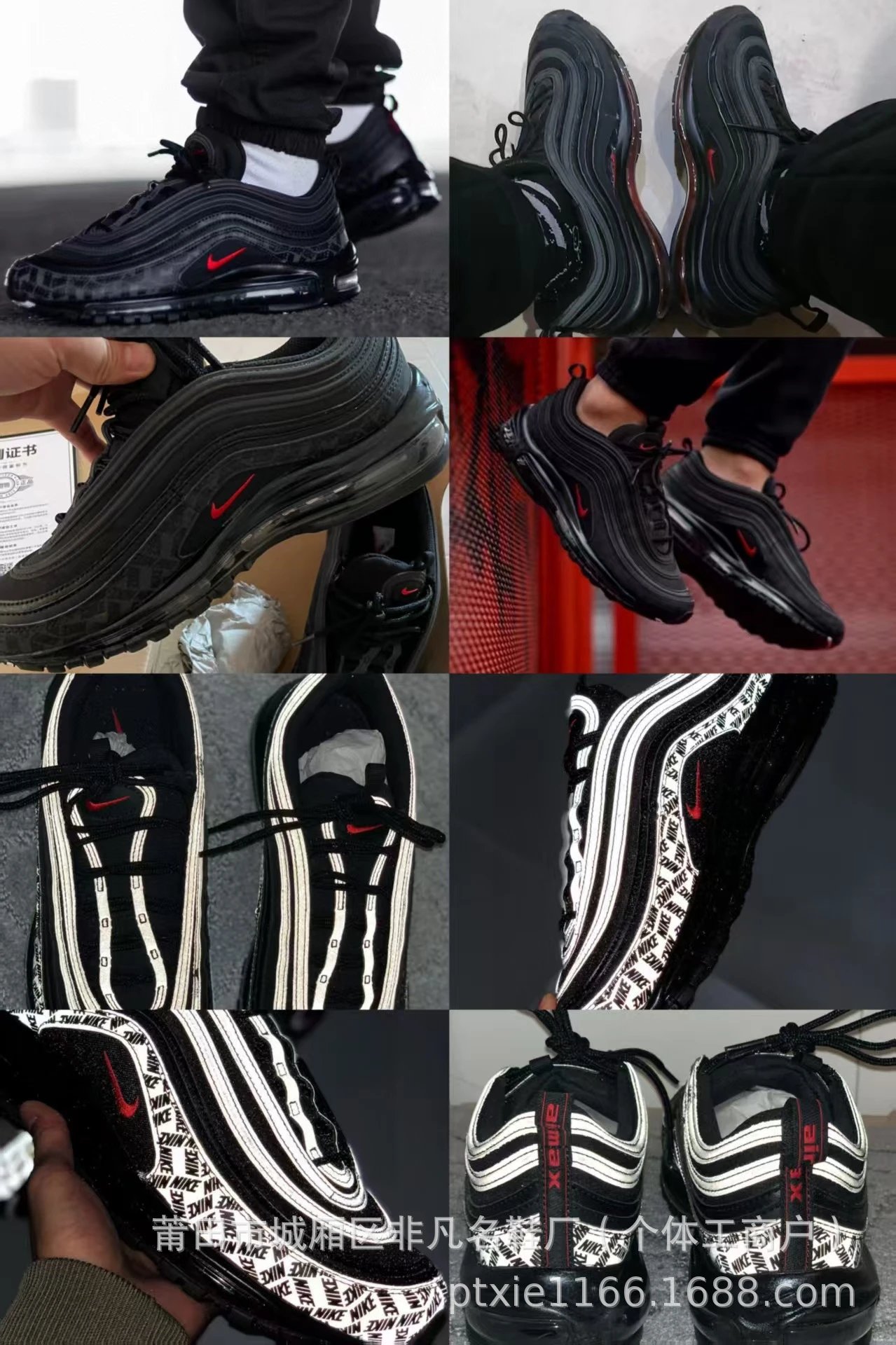 Nike Air Max 97 'Laser' Brown and White Sneakers - 2