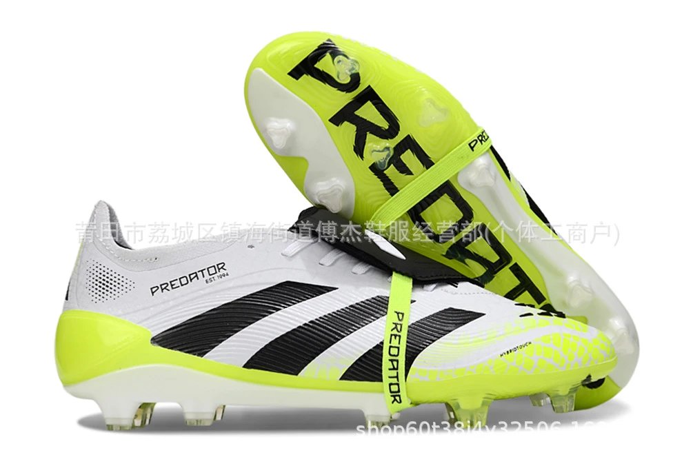 Adidas Predator FG Football Cleats — 31