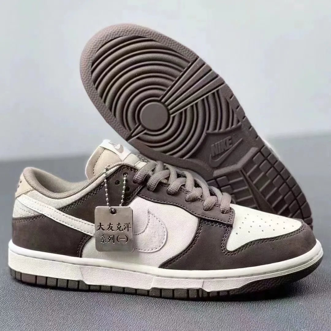Nike SB Dunk Low 'Moss' Green Purple Suede Sneakers - 15
