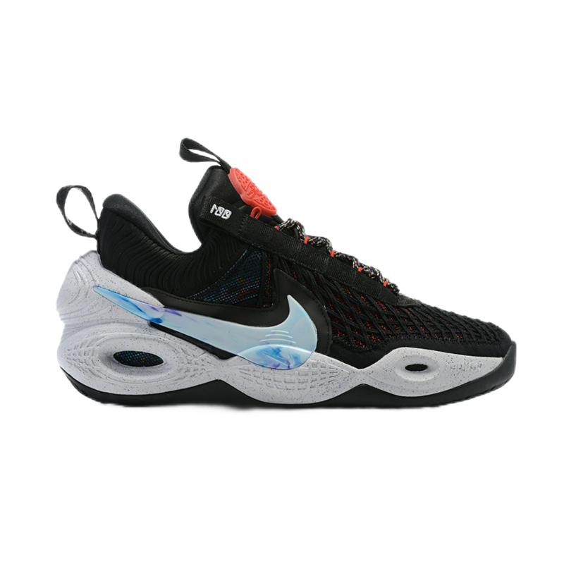 Nike Zoom GT Cut 2 Blue Multicolor Basketball Shoes - 8