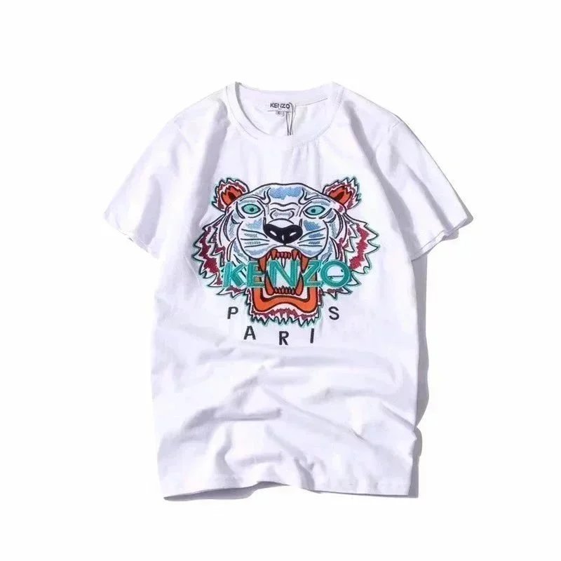 Kenzo Tiger Logo White T-Shirt - 1