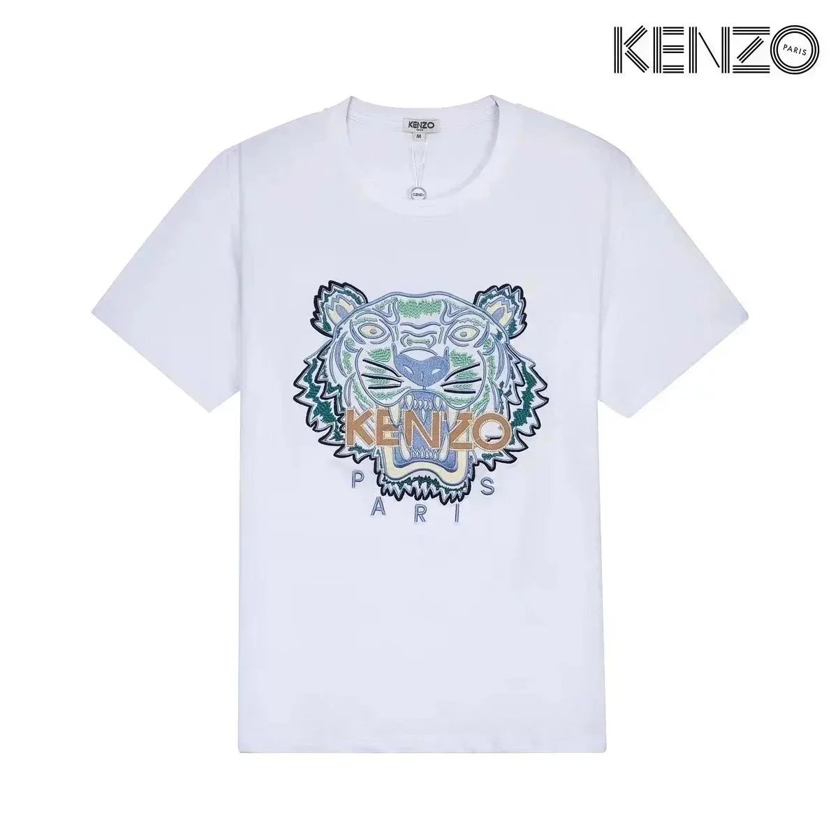 Kenzo Tiger Embroidered White T-Shirt - 1