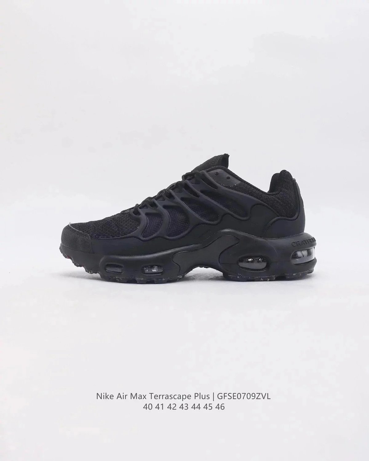 Nike Air Max Terrascape Plus Black Red Speckled Sneakers Chunky Sneakers product detail 2 in Litbuy spreadsheet finds