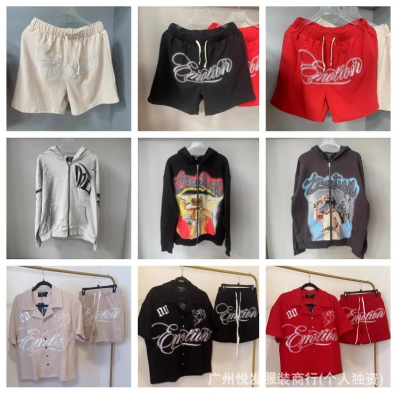 Emotion Beige Shorts and Emotion Black Zip-Up Hoodie Set