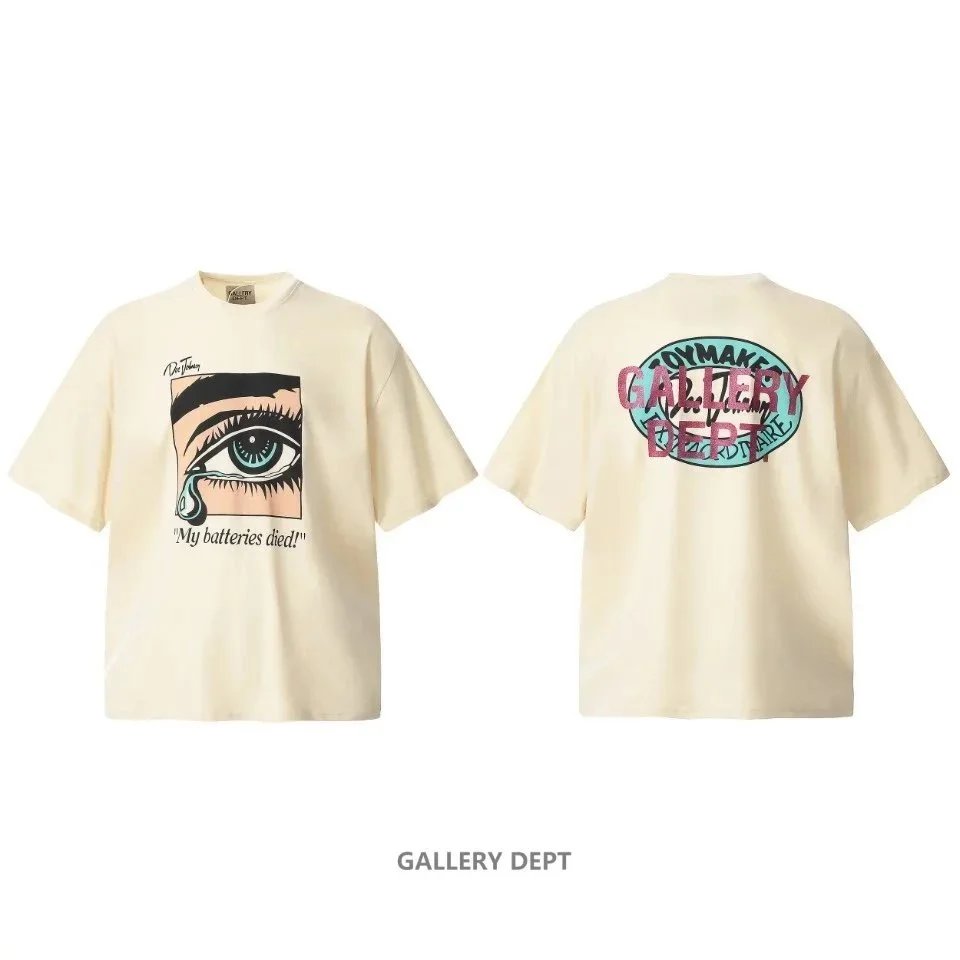 Gallery Dept Migos Culture Atlanta Oversized T-Shirt Black - 11