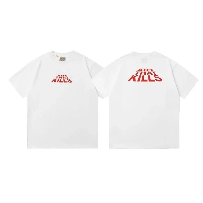Gallery Dept x HHCOMP01 Art That Kills Graphic T-Shirt Beige - 8