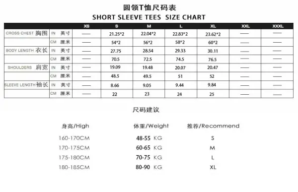 Chrome Hearts Cross Pattern Oversized T-Shirt Multicolor - 3