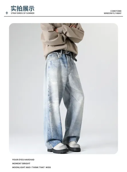 Gallery Dept. Distressed Wide-Leg Jeans Light Wash Blue Jeans - 7