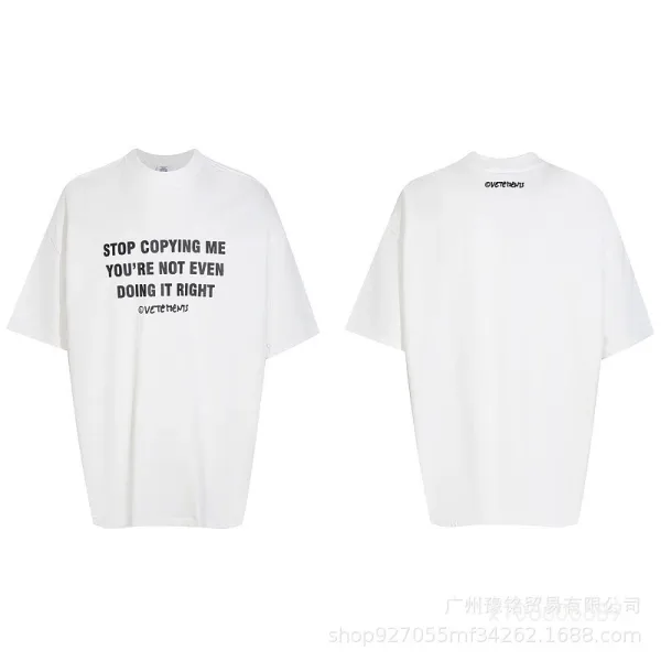 Rammstein Sehnsucht Black T-Shirt - 14