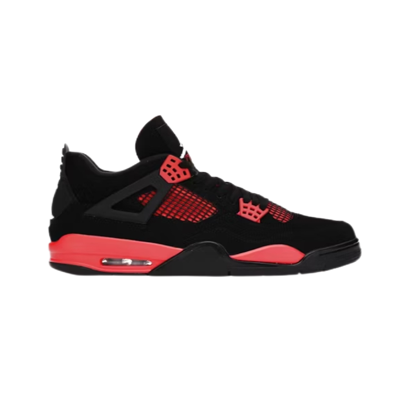 Air Jordan 4 Retro 'Multicolor' Sneakers - 7