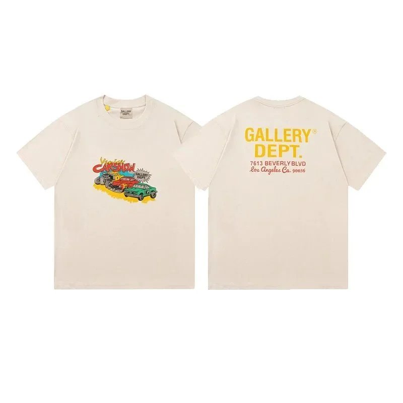 Gallery Dept x HHCOMP01 Art That Kills Graphic T-Shirt Beige - 7