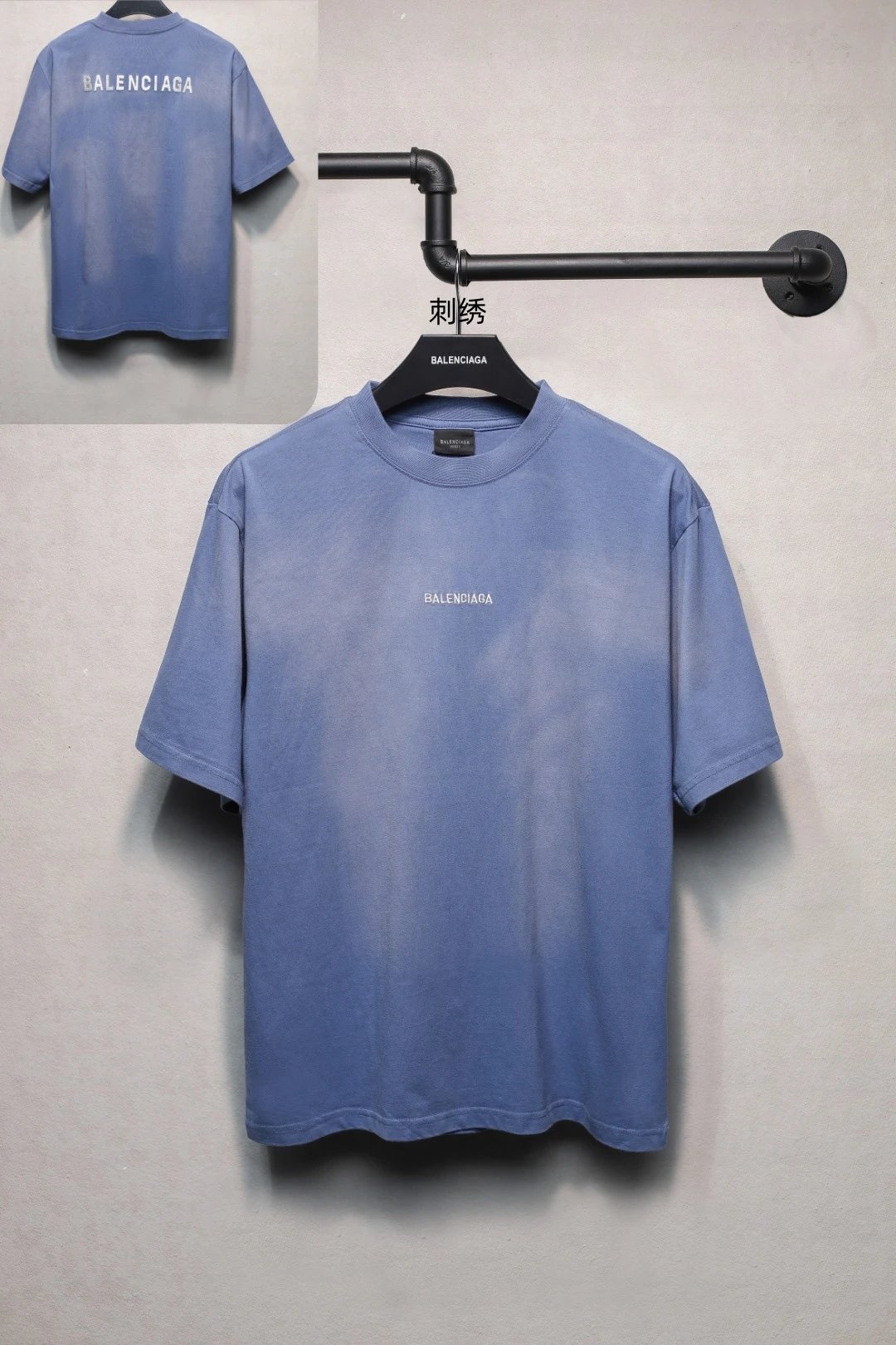 Off-White Wave Logo Black T-Shirt - 42
