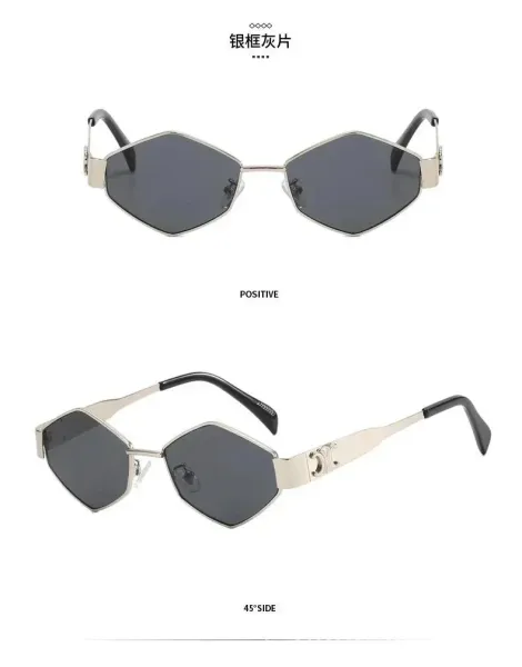 Celine Hexagonal Gold-Frame Brown Lens Sunglasses - 3