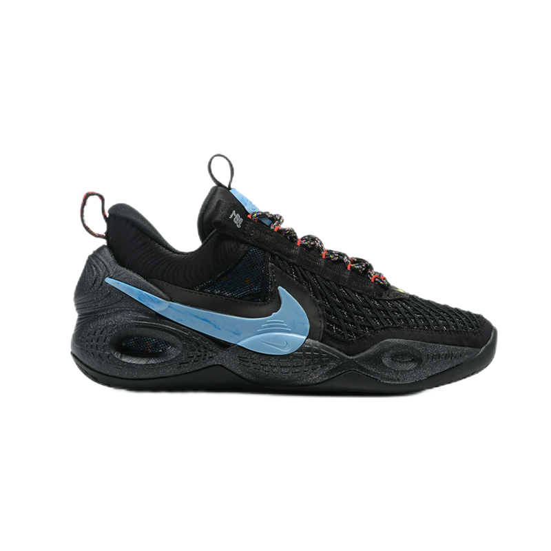 Nike Zoom GT Cut 2 Blue Multicolor Basketball Shoes - 10