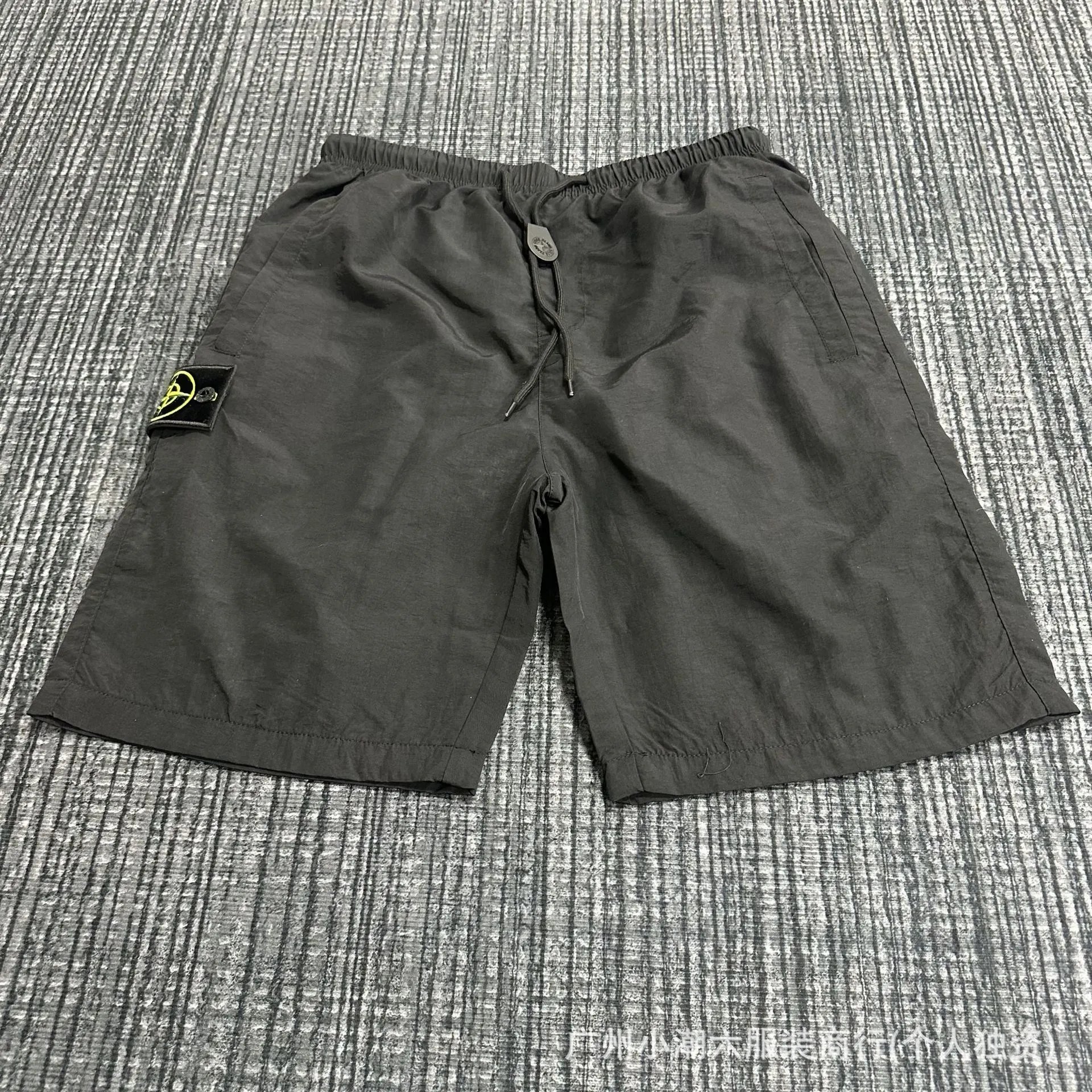Stone Island Shadow Project Nylon Metal Short Black Shorts - 1